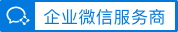 报销，费控，报销软件，报销系统，移动报销，费控系统，电子发票报销，差旅平台，商旅平台，差旅系统，商旅系统，差旅管理，商旅管理，商旅报销，采购管理，企业采购，办公用品采购，采购平台